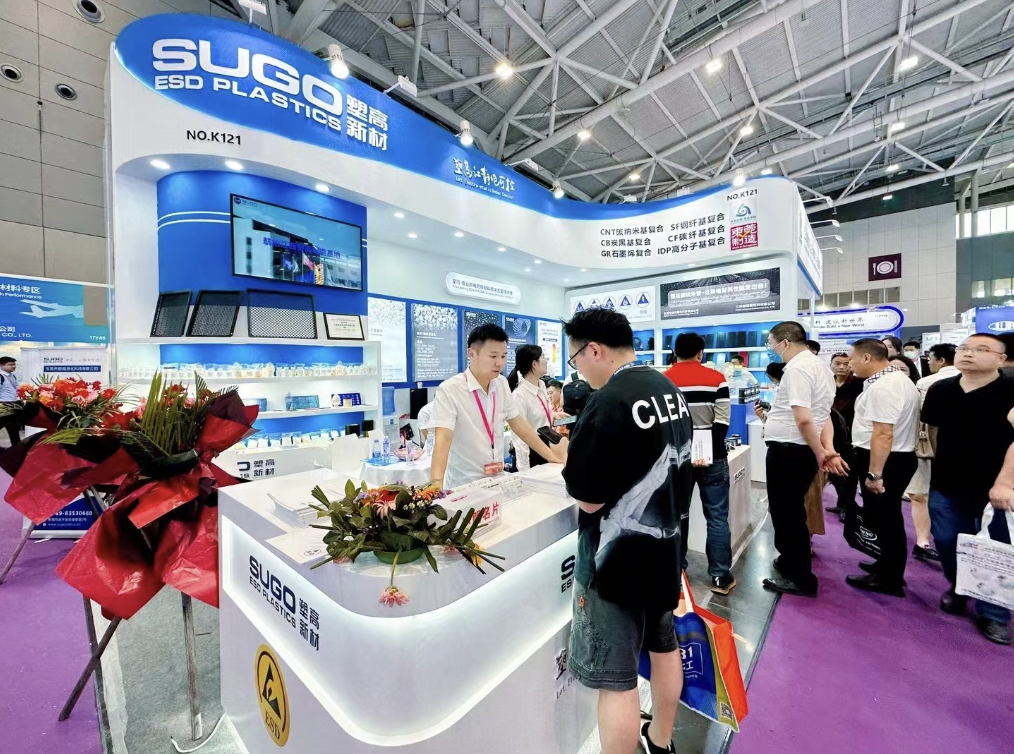 SUGO wonderful appearance at 2023 China International Rubber and Plastics Exhibition
